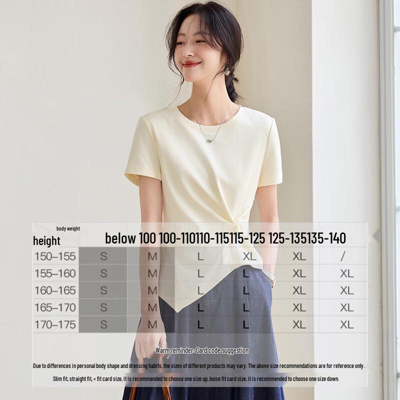 Shangdu Bila Women's Irregular Hem Cotton T-Shirt