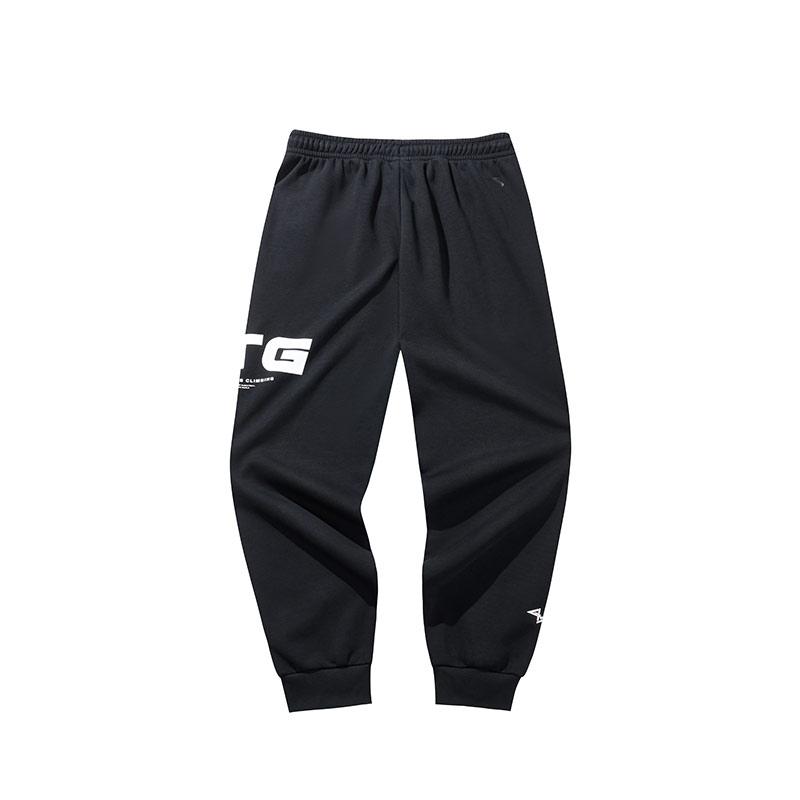 Anta Basketball Collection Knitted Sweatpants Men's 152441304N-2