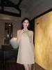 2026 Sommer A-Linien-Ärmelloses Kleid im chinesischen Stil mit Stickerei - P0150