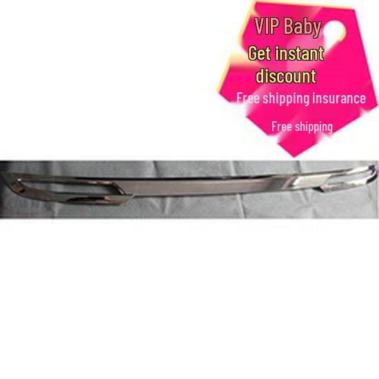 Outai Decorative Rear Guard Plate Trim for 2015-16 Cruze Trunk