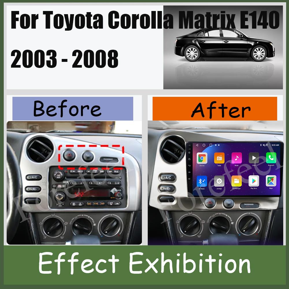 Car Radio Android 14 For Toyota Corolla Matrix E140 2003 - 2008  For PONTIAC Vibe 2003 2004 Auto Stereo BT GPS CarPlay WIFI DVD