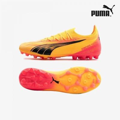 Puma GAlleria Puma All Rounder Futsal Fußballschuh Ultra Ultimate Mg
