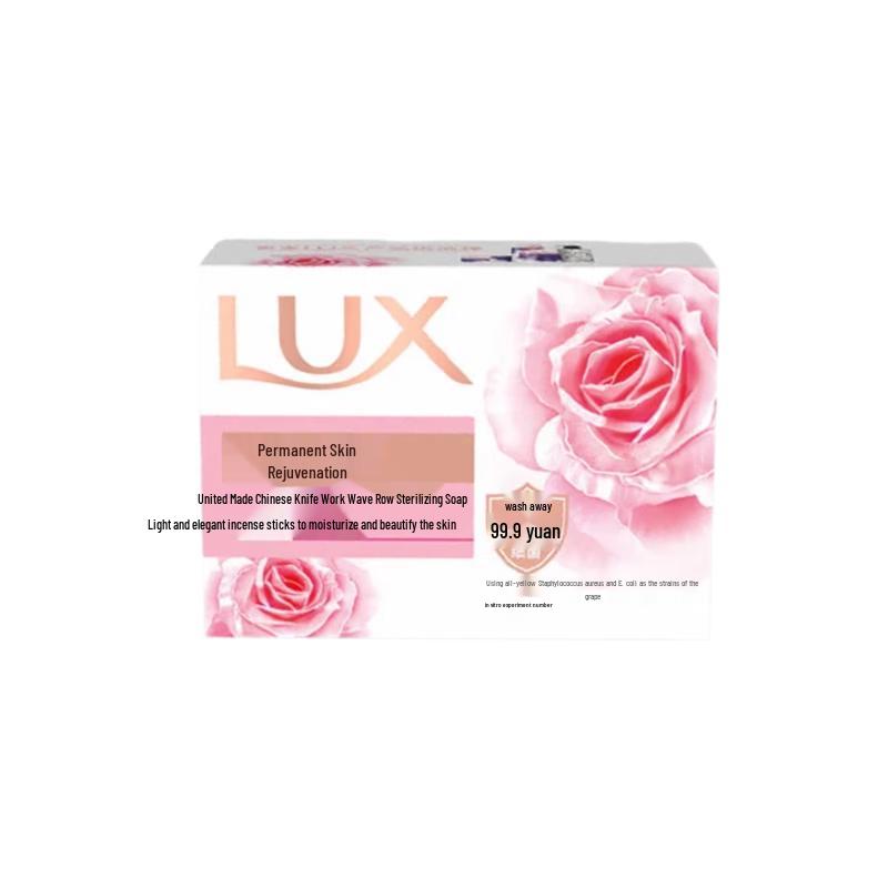 Очищающее мыло Lux, 6 штук