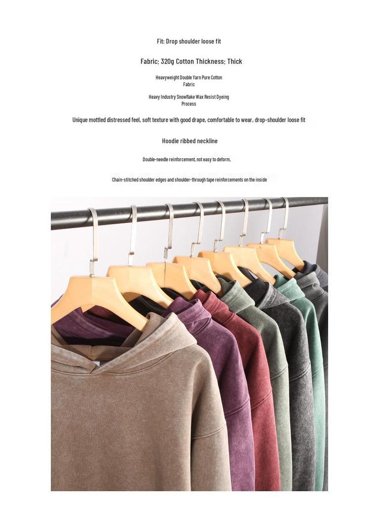 350g Vintage Washed Men's Hoodie - EU Size, Drop Shoulder, Solid Color, Thickened, Heavyweight