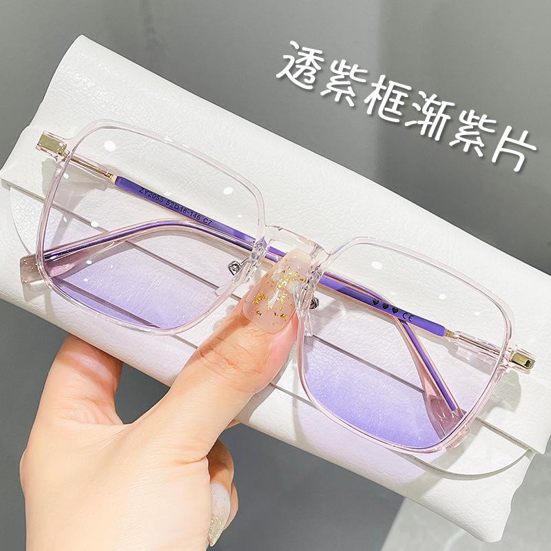 8906 Trendy Korean Sunglasses with Metal Nose Pads, Transparent Large Frame, Slimming Design, Anti-Ultraviolet Protection