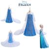 Kinder Eiskönigin Elsa Cosplay Kostüm Pailletten Langer Umhang Prinzessinnenkleid