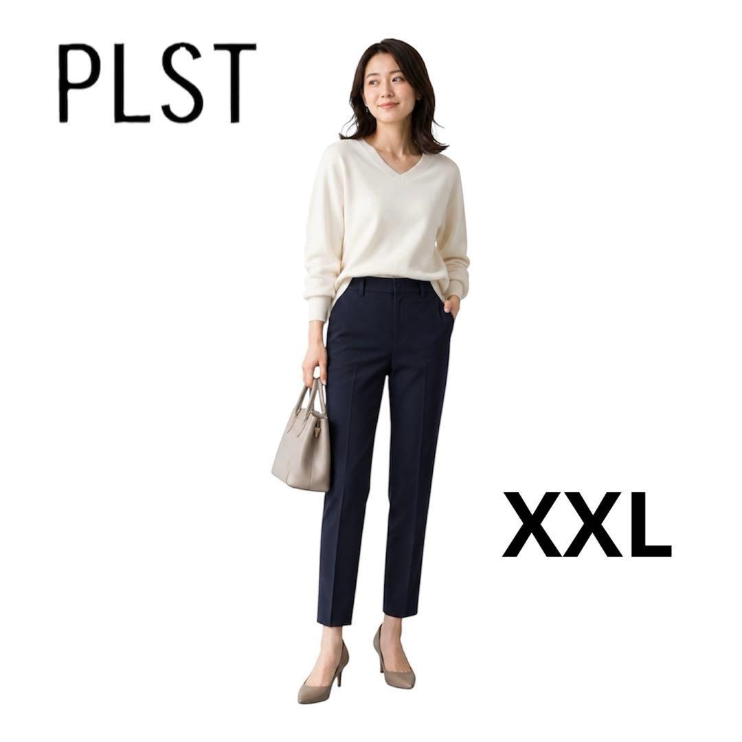 PLST2024 Navy XXL warm reserve beautiful leg pants navy dark blue