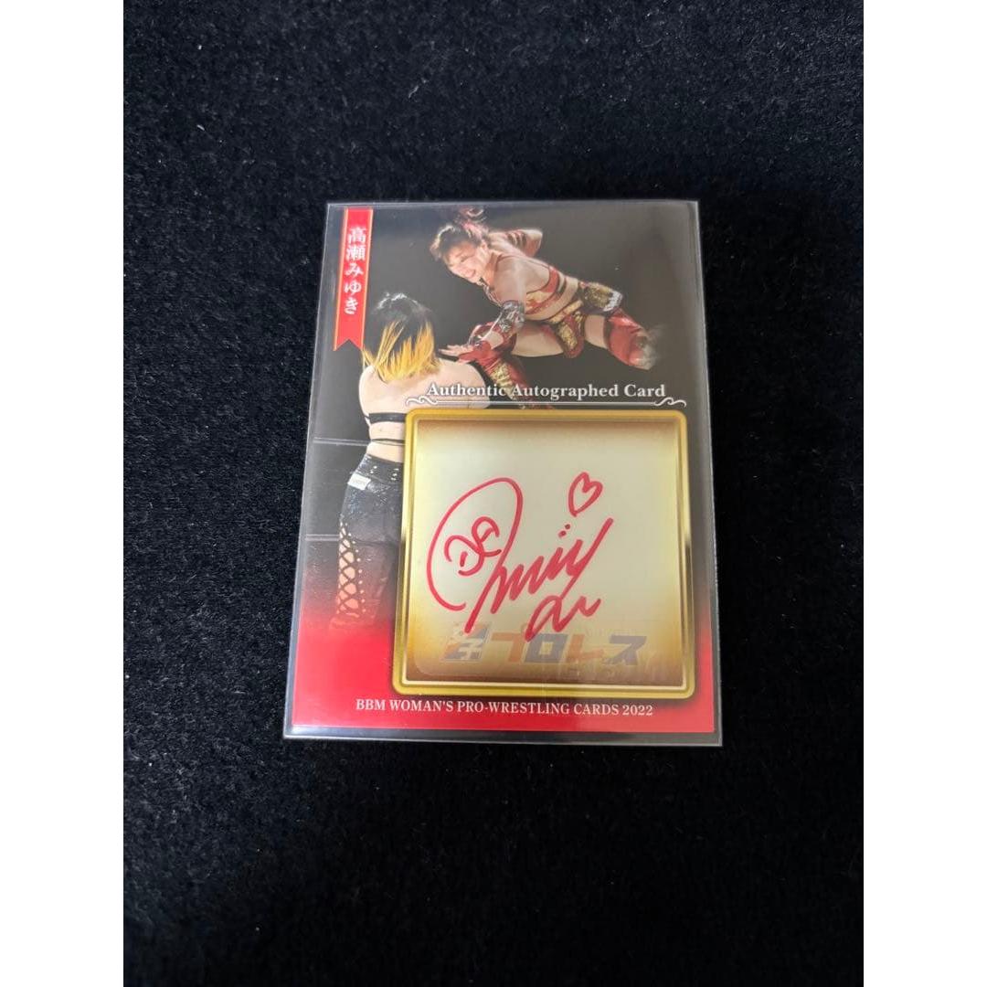 Miyuki Takase Autographed Card BBM Women s Pro Wrestling Card 2022