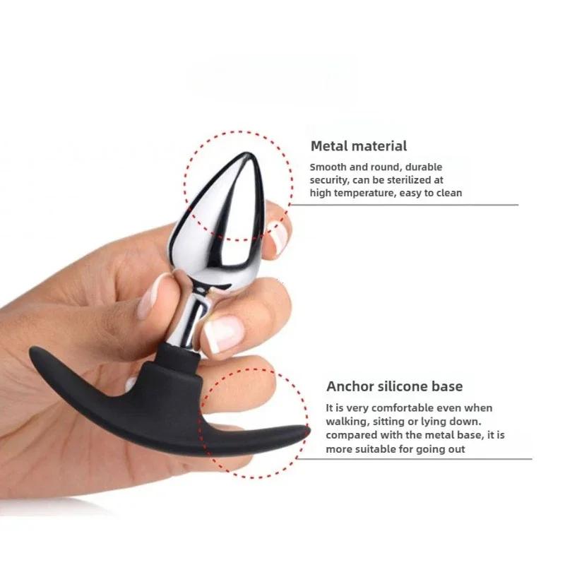 3 Size AMetal Silicone Base Smooth Butt Plugs Nal Plug Sex Toys Prostate Massager Dildo Stimulator Anus Masturbator Adult Toys