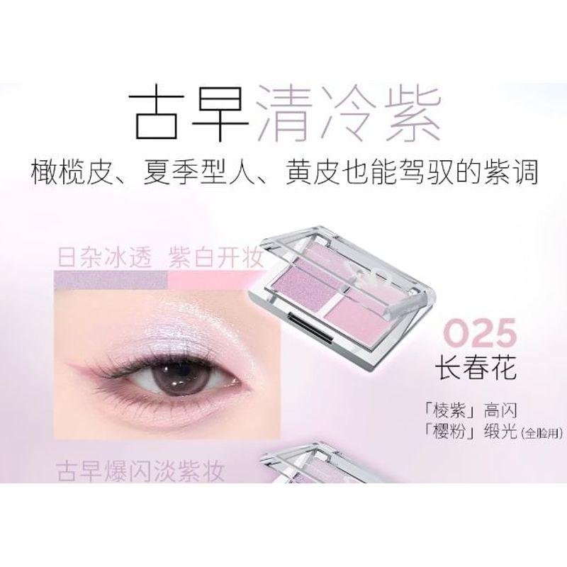HYNTOOR - Cool Purple Two-Tone Eyeshadow Palette - 4 Types