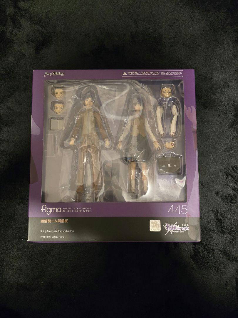 

[USED] Shinji Matou Sakura Matou figma