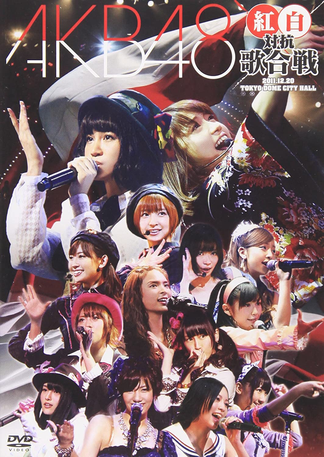 

DVD - AKB48 Red and White Song Battle 2012 Japan Movies & DVD Used
