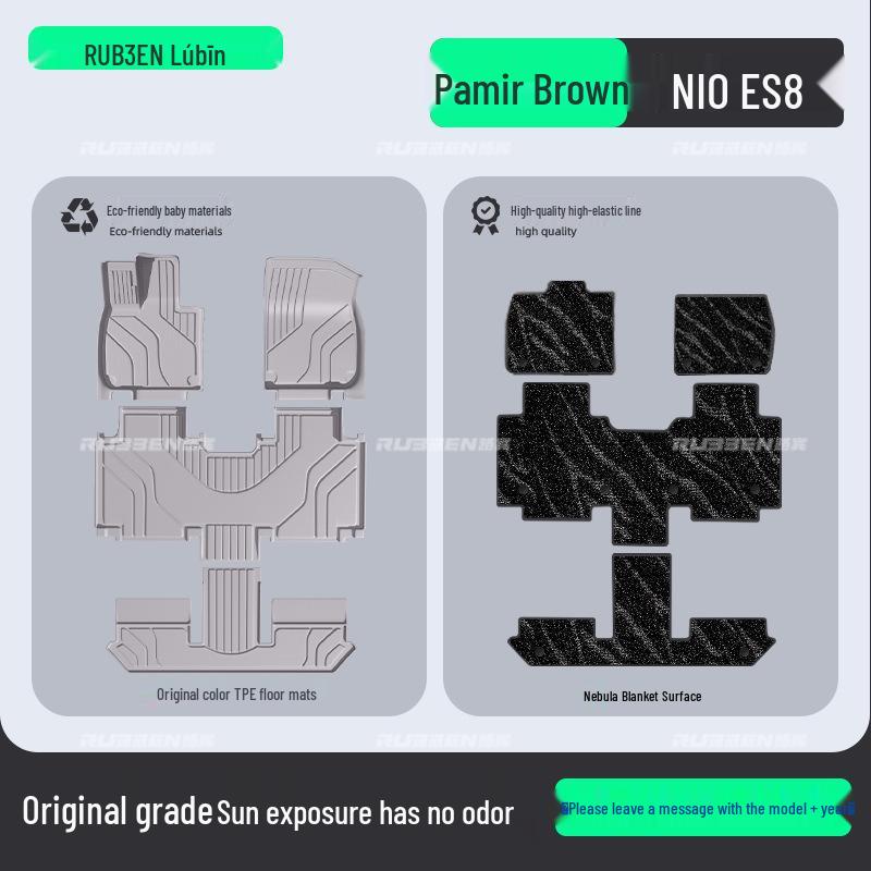 Pamir Brown TPE Floor Mats for Nio ES8 - Complete Car Interior Accessory Set