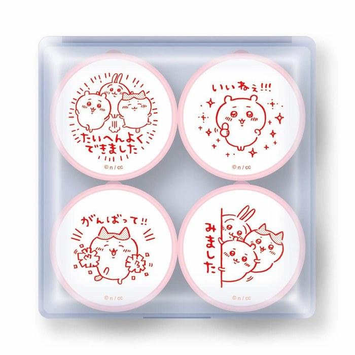 Beverly Stamp Chiikawa Teacher's Reward Stamp SE4-054 Random 27mm