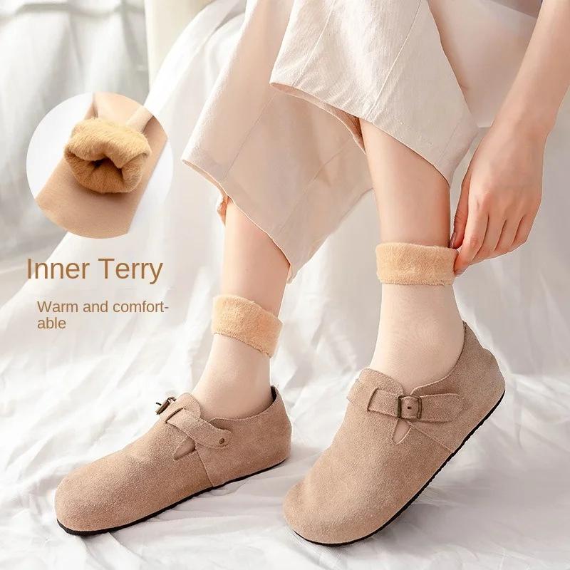 Autumn and Winter Nylon Plush and Thick Snow Socks Casual Home Floor Socks Anti Pilling Floor Socks Short Socks