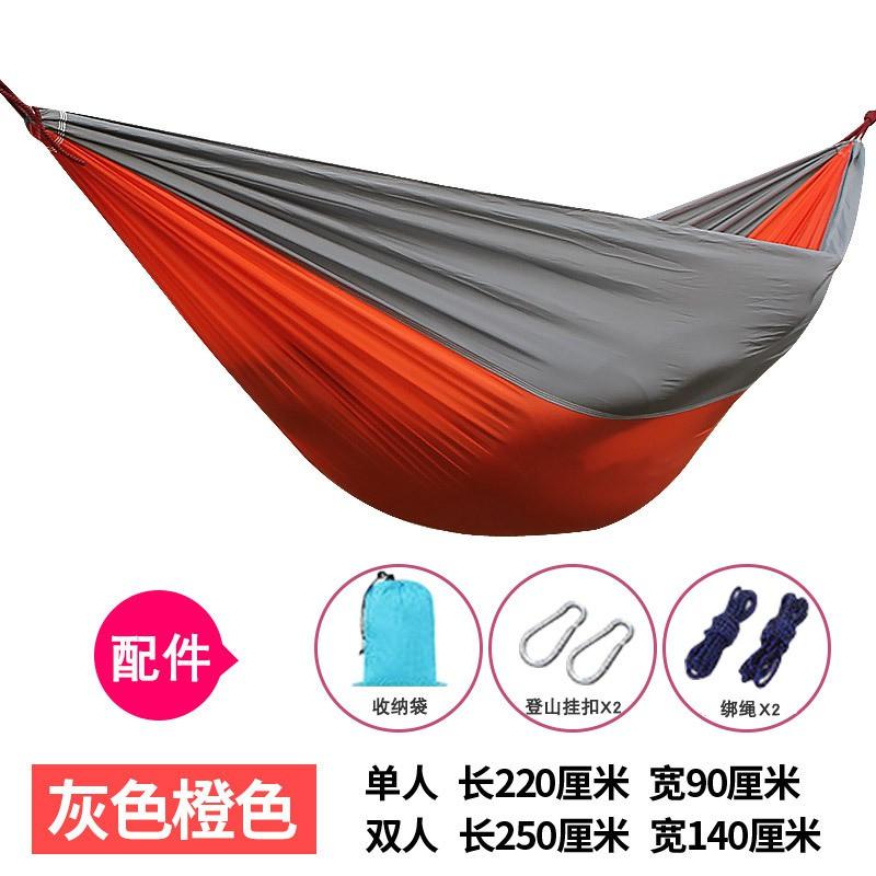 Double Person Portable Lightweight Nylon Hammock Camping Hiking Outdoor Travel With Tree Straps