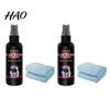 Spray Nano per Auto Alta Protezione Rivestimento Rapido con Panno Ceramico Ecologico Ultra-idrofobo Efficace Riparazione Graffi Prevenzione