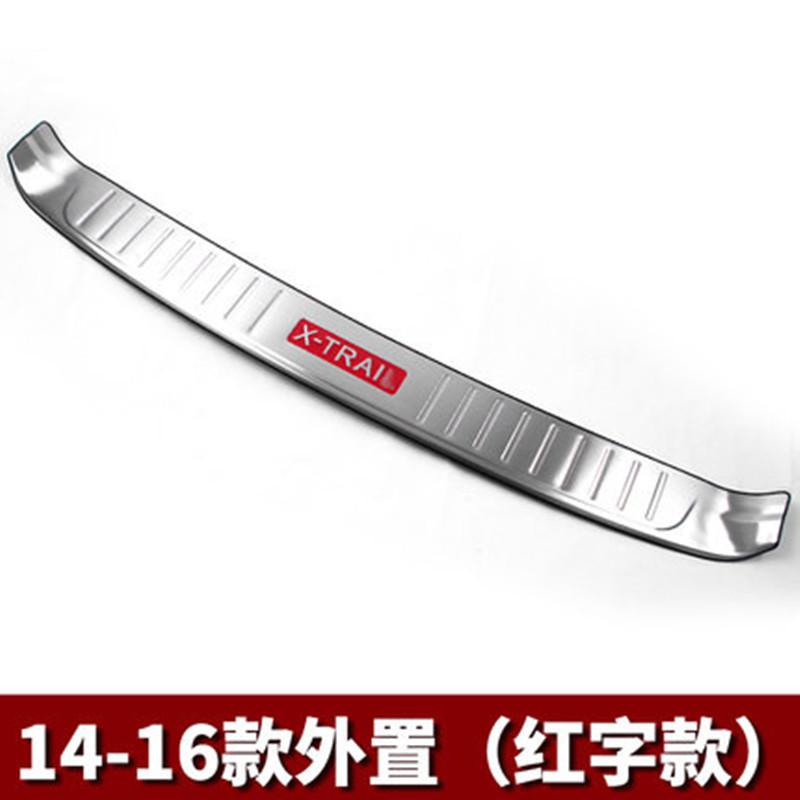 

Rogue нержавеющая сталь задний бампер протектор порог багажника защитная накладка отделка для Nissan X-Trail X Trail T32 2014-2016 автомобиль 5