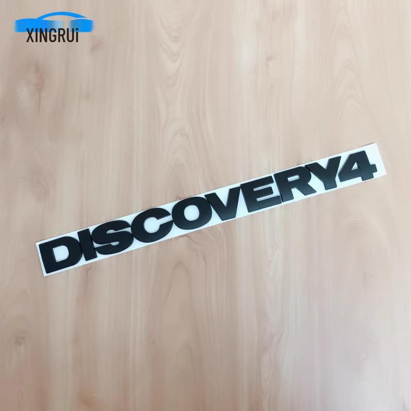 Compatible Land Rover Hood & Trunk Emblem Sticker for Range Rover/Discovery 4