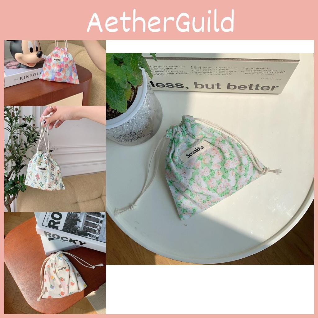 Adorable Floral Print Drawstring Storage Bag Perfect For Makeup And Daily Use