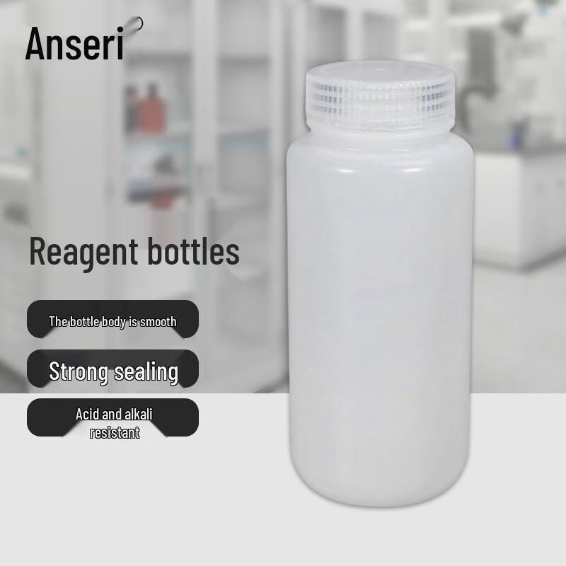 Anseirui 500ml Wide-Mouth Reagent Bottle