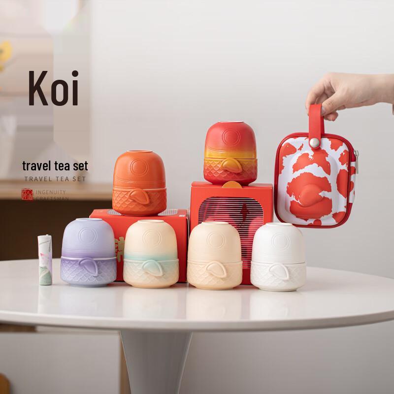 

Koi Ceramic Portable Travel Tea Set