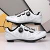 New Road Bike Riding Shoes Men's Mountain Bike Bike Bike Shoe Lock Competition Road Bike Lock Shoe Set Women's Cycling Shoes