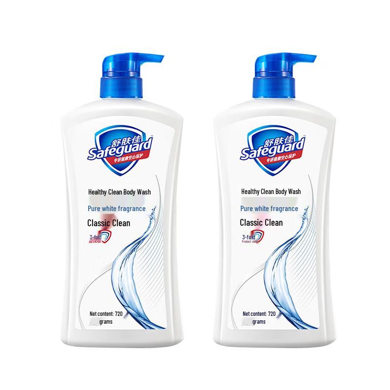 Safeguard Pure White Cleansing Body Wash