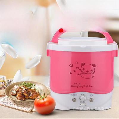 Oushiba C2 Mini-Reiskocher 1L für 1-2 Personen