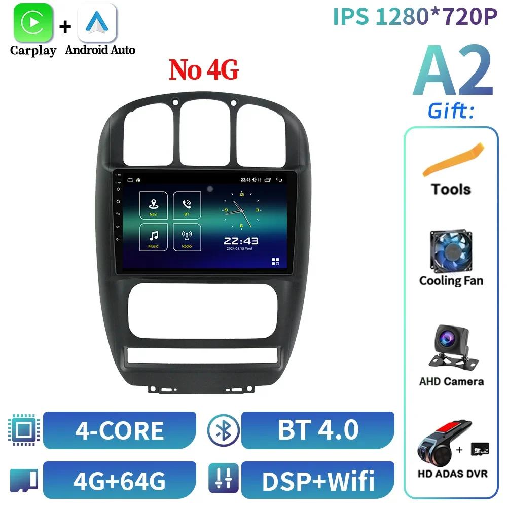 Car Radio Android 14 Multimedia For Chrysler Voyager Rg Rs Town & Country Rs 2000-2007 Wireless BT Carplay Touch Screen Stereo