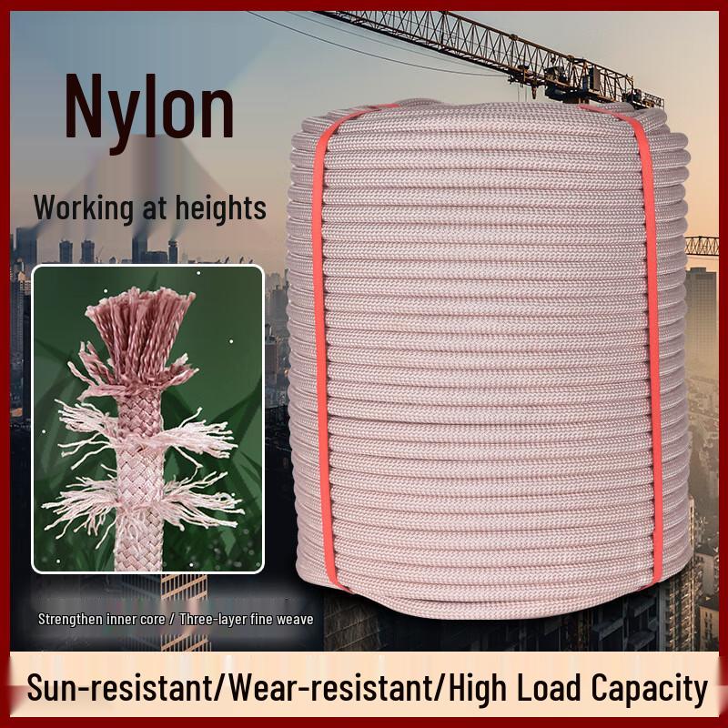 OLOMM Nylon Multi-purpose Safety Rope 24mm