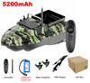 New Remote Control Fishing Bait Boat Dual Motor Fish Finder 4KG Loading Support Automatic Cruise/Route Correction Camouflage Bait Boat Fishing Gear