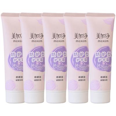 Meijianjing Schützende Handcreme