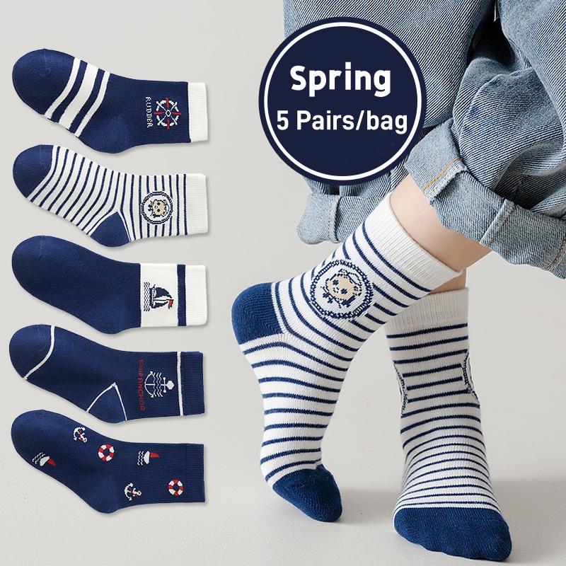 5 Pairs Children's Socks Spring Autumn Cotton Socks Kids Boys Sport Sock 1-14T Baby Cartoon Letter Pattern