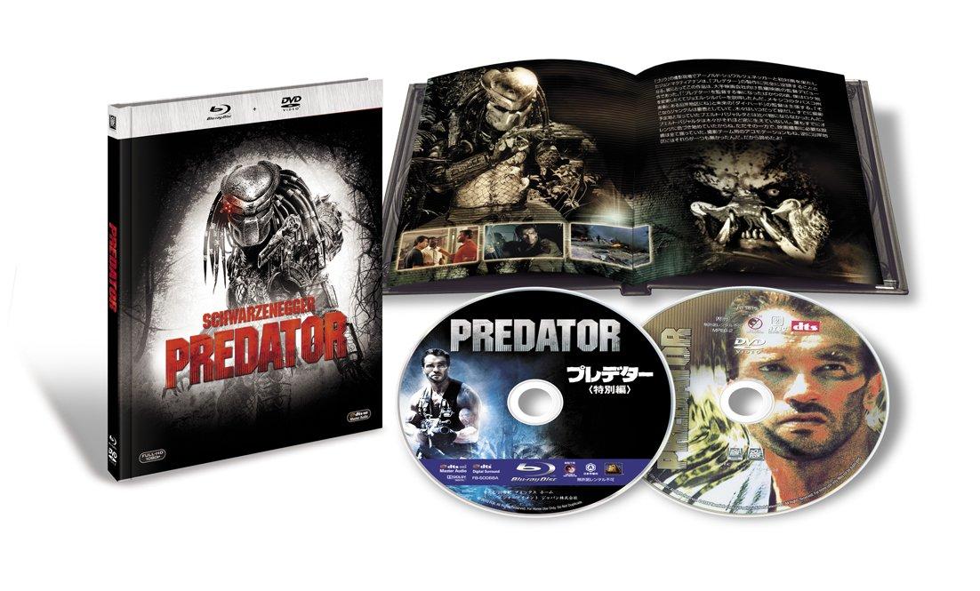 

Cinema Predator Press Limited [Коллекционная книга] (Первое издание) [Блю рей]