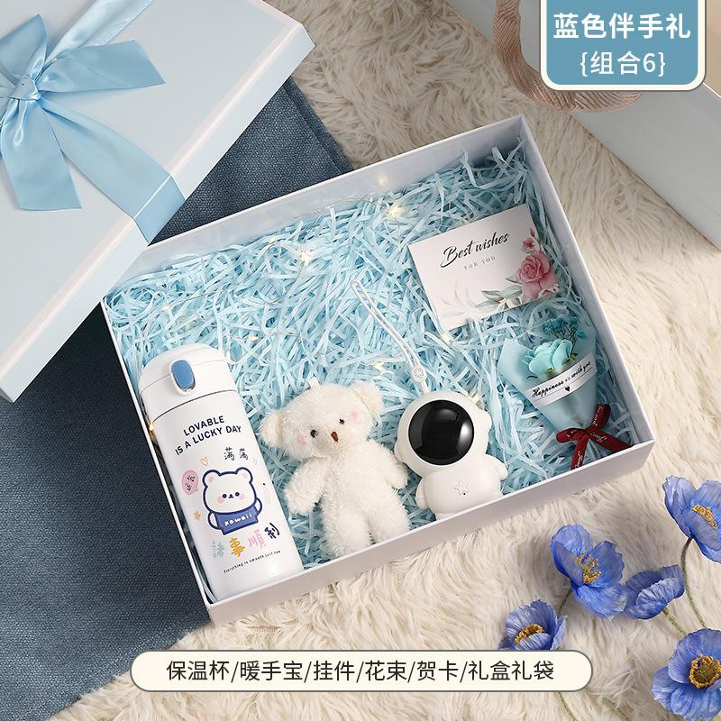 Geburtstagsgeschenk Mädchen süß praktisch Valentinstagsgeschenk Freundin Mädchen Geschenkbox kreatives Mädchengeschenk