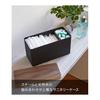 Yamazaki Jitsugyo (Yamazaki) Sanitary Storage Case Brown Approx. W23XD10.5XH14cm Lin Clean Around the Toilet Small Items Storage Multi Case 4807