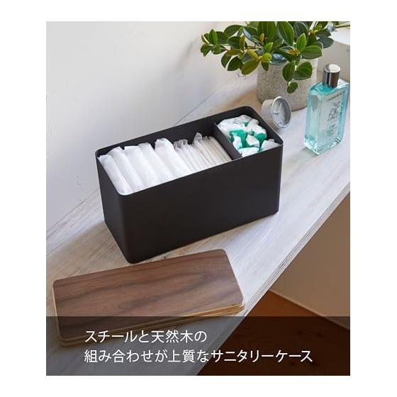 Yamazaki Jitsugyo (Yamazaki) Sanitary Storage Case Brown Approx. W23XD10.5XH14cm Lin Clean Around the Toilet Small Items Storage Multi Case 4807