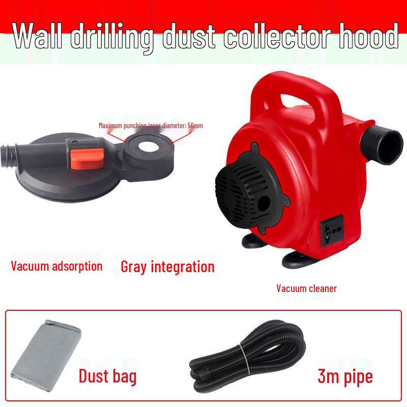Electric Hammer Drill Dust Suction Cover & Vacuum Cleaner