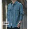 Men's pure cotton shirt, 2026 autumn new style, workwear long-sleeve casual Hong Kong style loose shirt jacket, versatile top