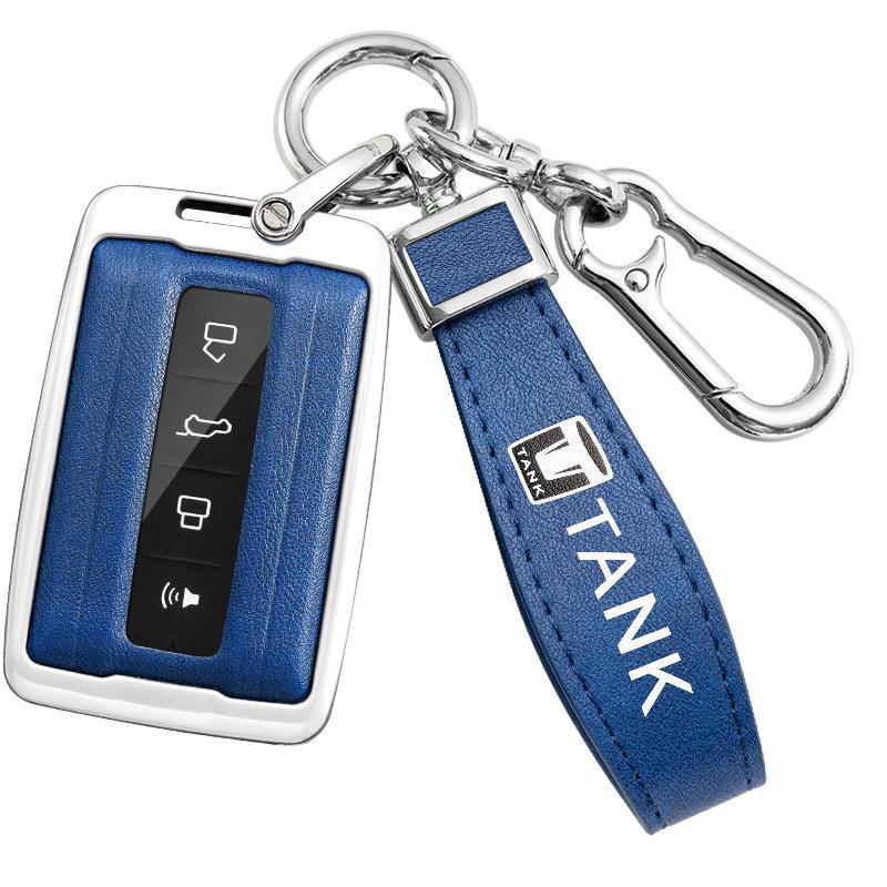Cyber Ranger City Edition Tank 300 Key Cover: New Standard Metal Shell, Off-Road Version Tank 500 Car Bag Buckle.