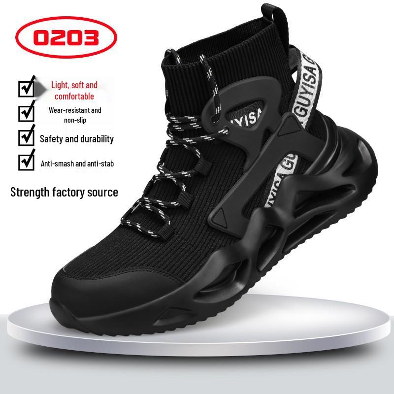 Men's Steel Toe Safety Shoes: Anti-Smash, Anti-Puncture, Wear-Resistant, All-Season Work Protection