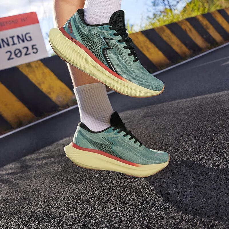 361° Eleos Men's Running Shoes