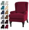 Sloping Arm King Back Chair Cover Elastic Armchair Wingback Wing Sofa Back Chair Tiger Stool Cover Stretch Protector