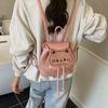 Versatile Women's Mini Cat Backpack - Ideal for School & Travel (2025 Edition)