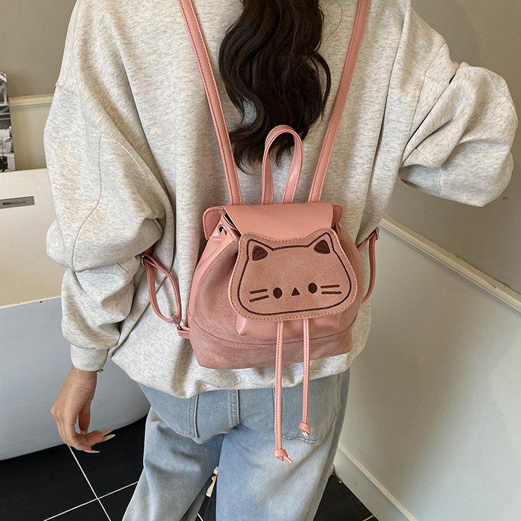 Versatile Women's Mini Cat Backpack - Ideal for School & Travel (2025 Edition)