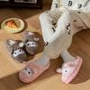 Small sheep slippers winter cotton slippers winter ladies home warm plush non-slip outer slippers