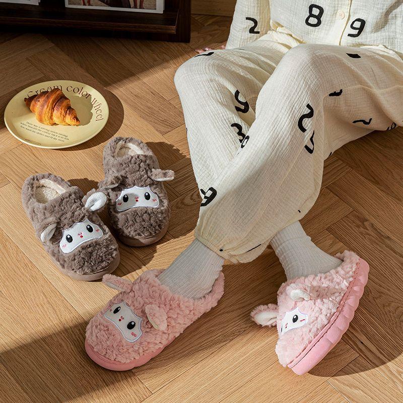 Small sheep slippers winter cotton slippers winter ladies home warm plush non-slip outer slippers