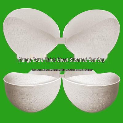 8cm Extra Thick Removable Bra Inserts for Enhanced Small Bust - One-Piece Latex Cotton Breast Pads