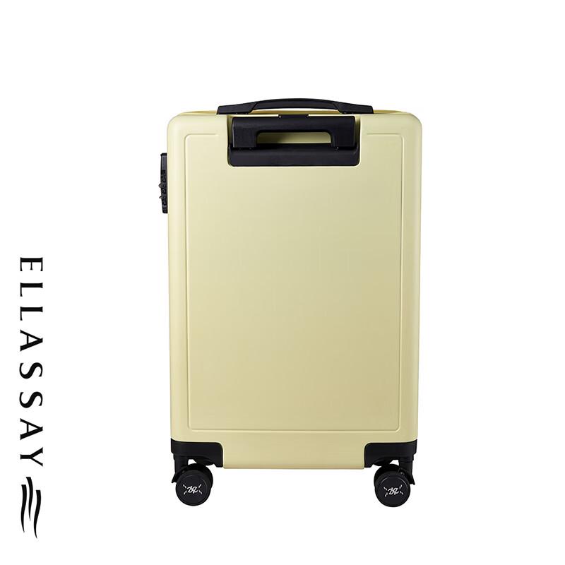 ELLASSAY Gentle Series 20-inch Carry-On Luggage